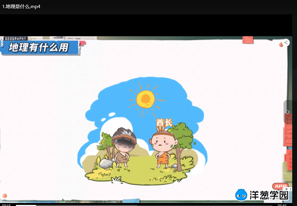 旧版小学教材课本大全：80后90后怀旧经典电子版