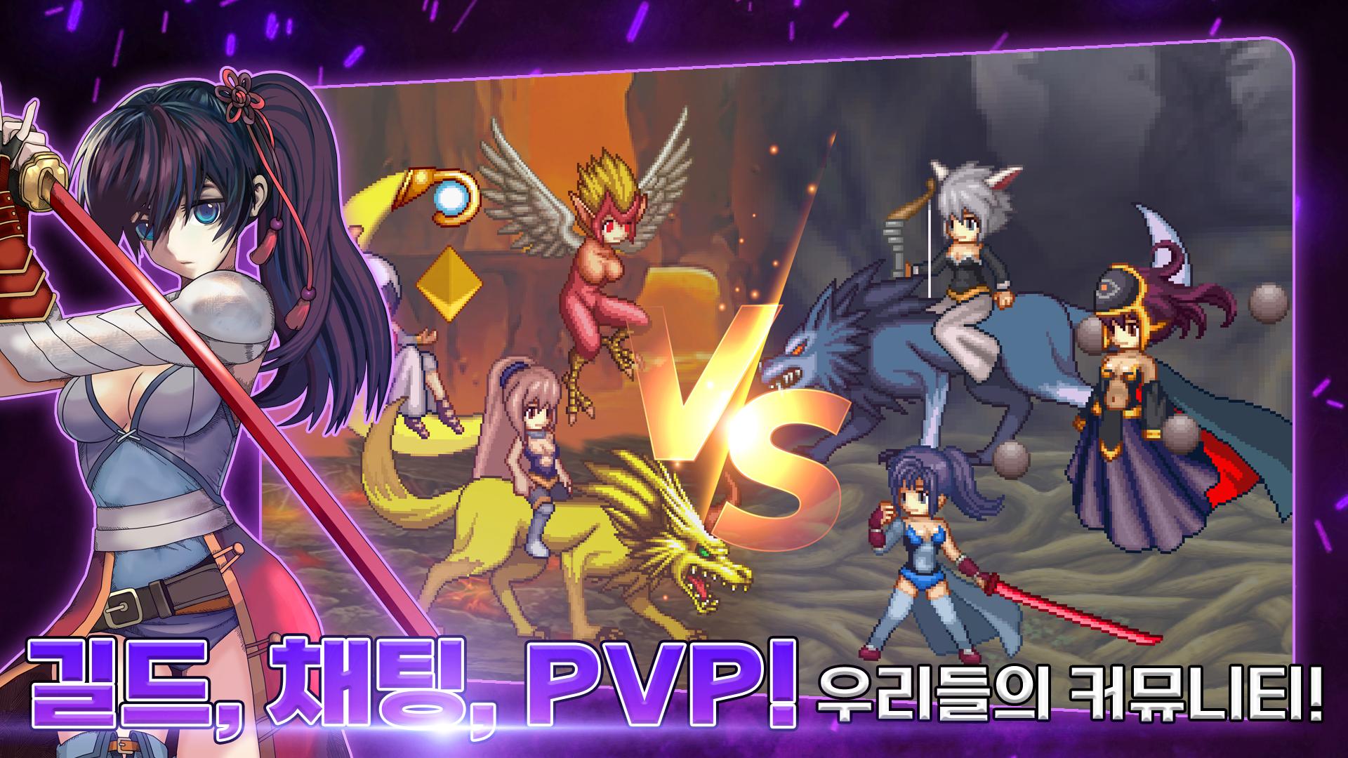 培养传奇佣兵团免费内购版下载 V1.0.71