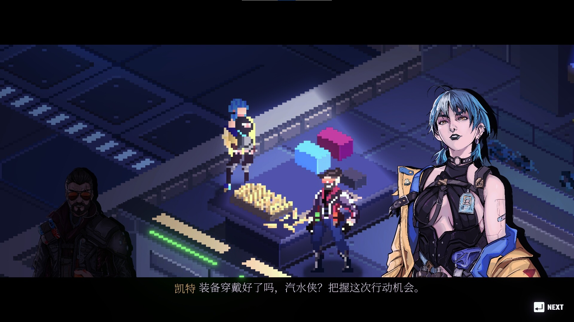 汽水侠Sodaman破解版：全武器解锁完整版下载 V1.0 1