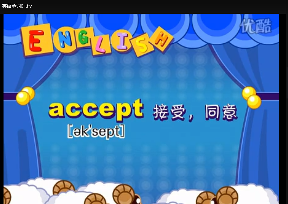 小学英语单词学习：人教版同步教材+趣味记忆法下载  1