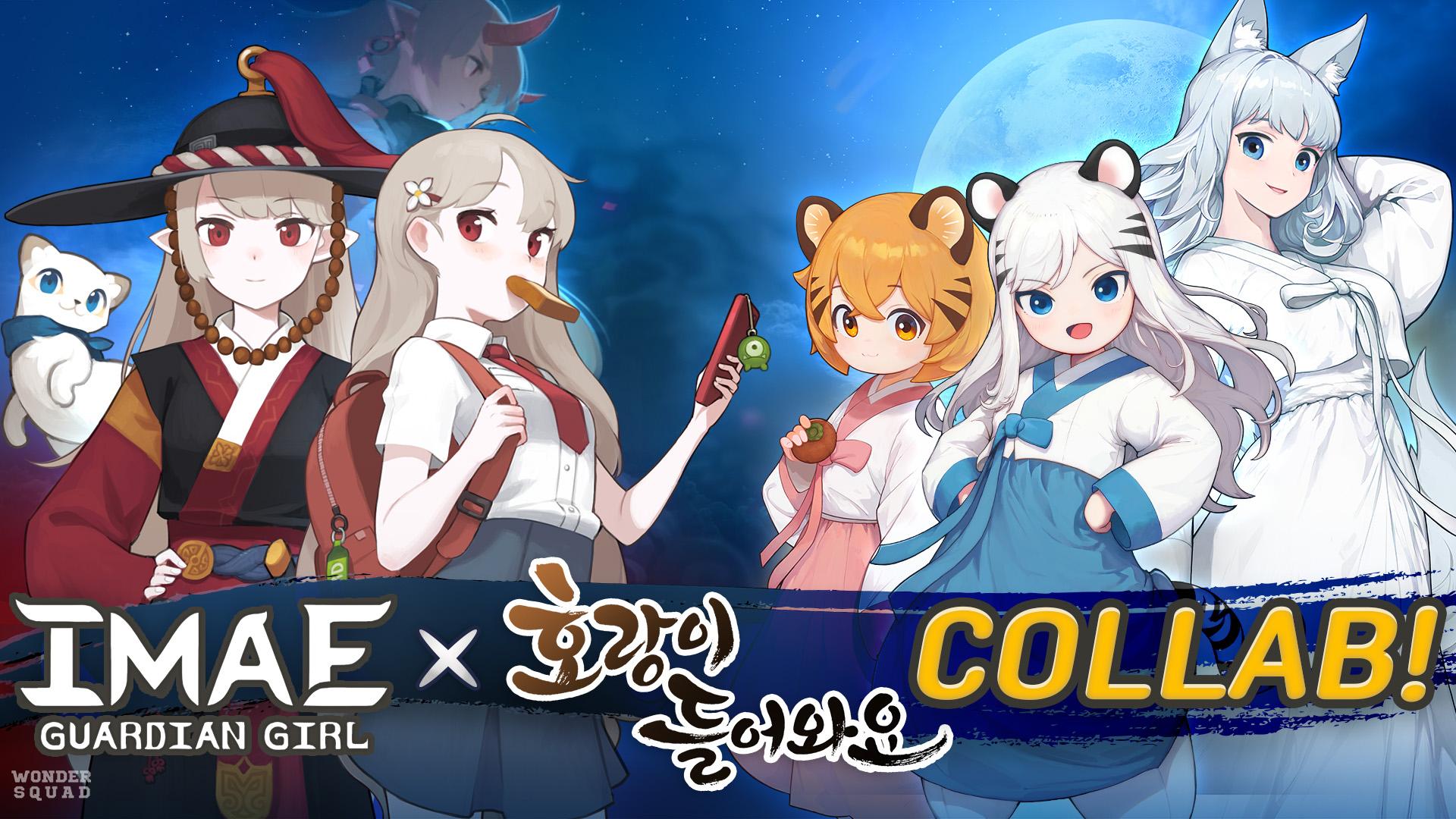魑魅少女百分百暴击版下载 V1.9.24