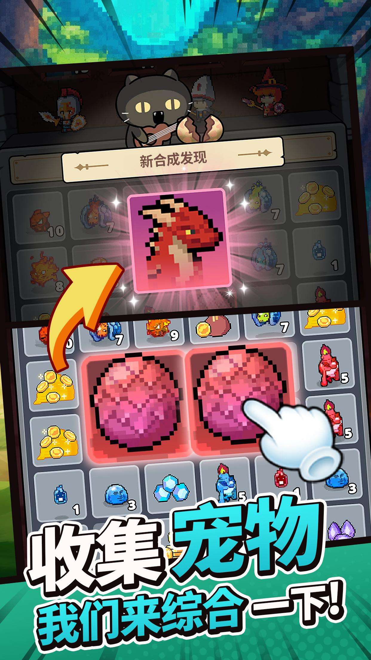 小型任务免广告版下载 V1.2.1 1