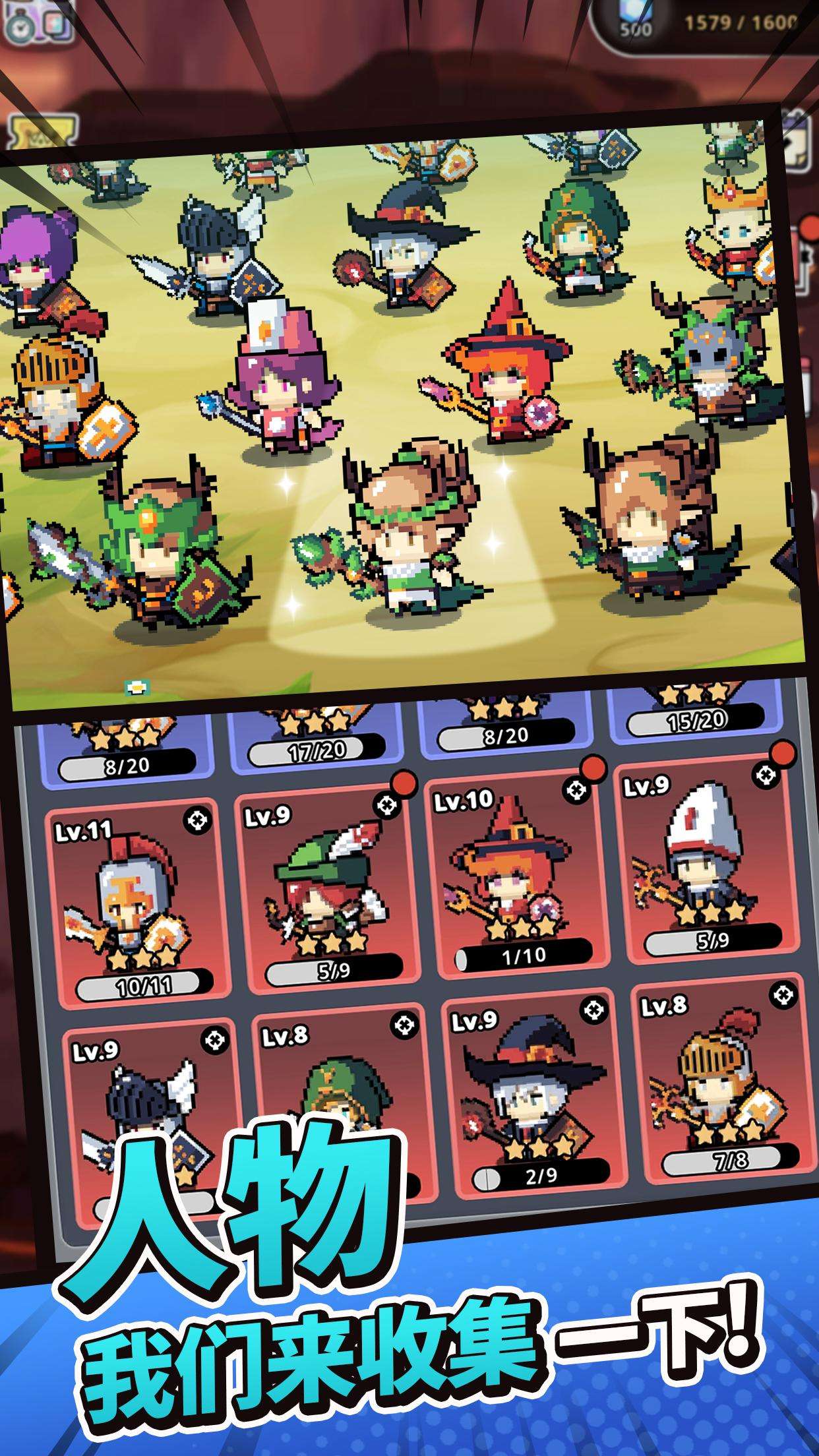 小型任务免广告版下载 V1.2.1 3