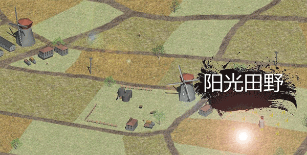 战争1939·史诗最新版下载 3.2 安卓版2