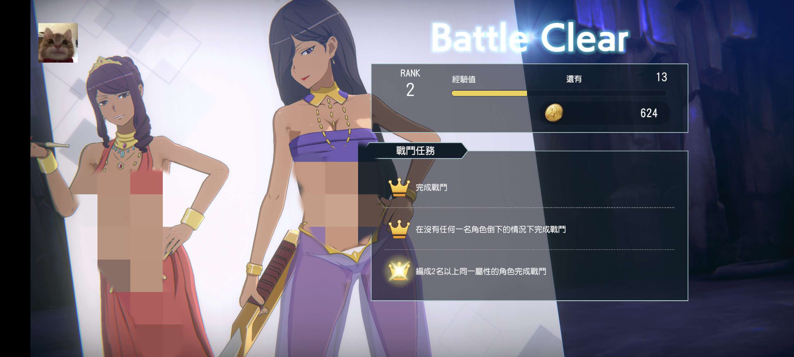 在地下城邂逅是否搞错了什么秒杀敌人版下载 V1.7.1 3