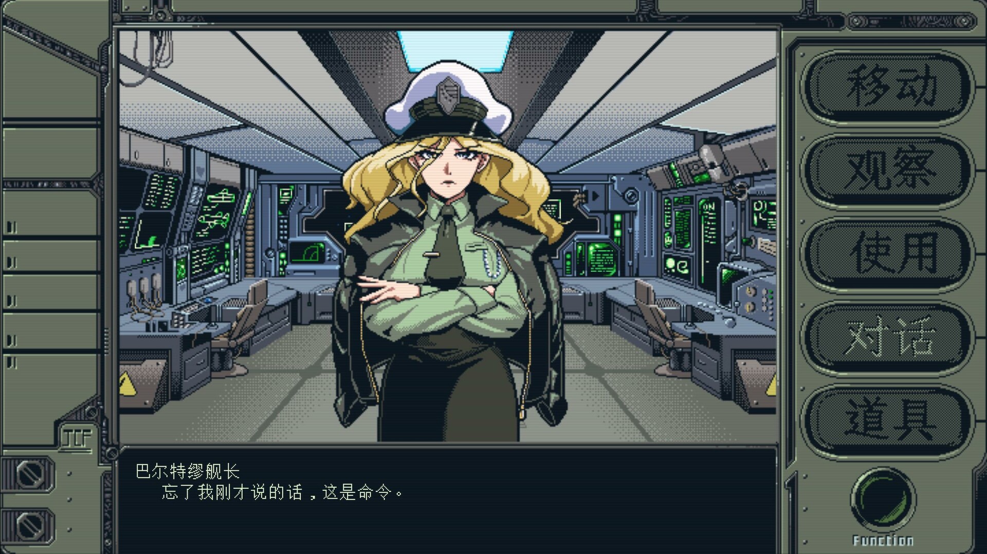 星舰铳犬：太阳系物语（Stories from Sol）破解版下载｜太空策略RPG游戏下载 V1.06 2