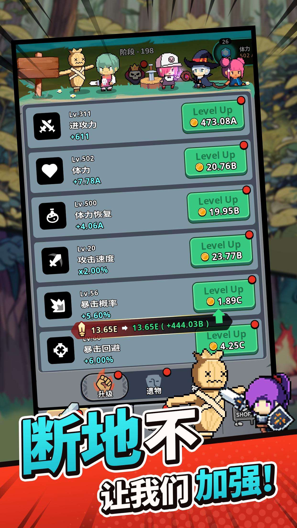 小型任务免广告版下载 V1.2.1 0