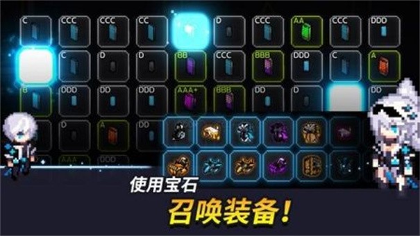 超能力者养成免广告版下载 V1.57.5 3