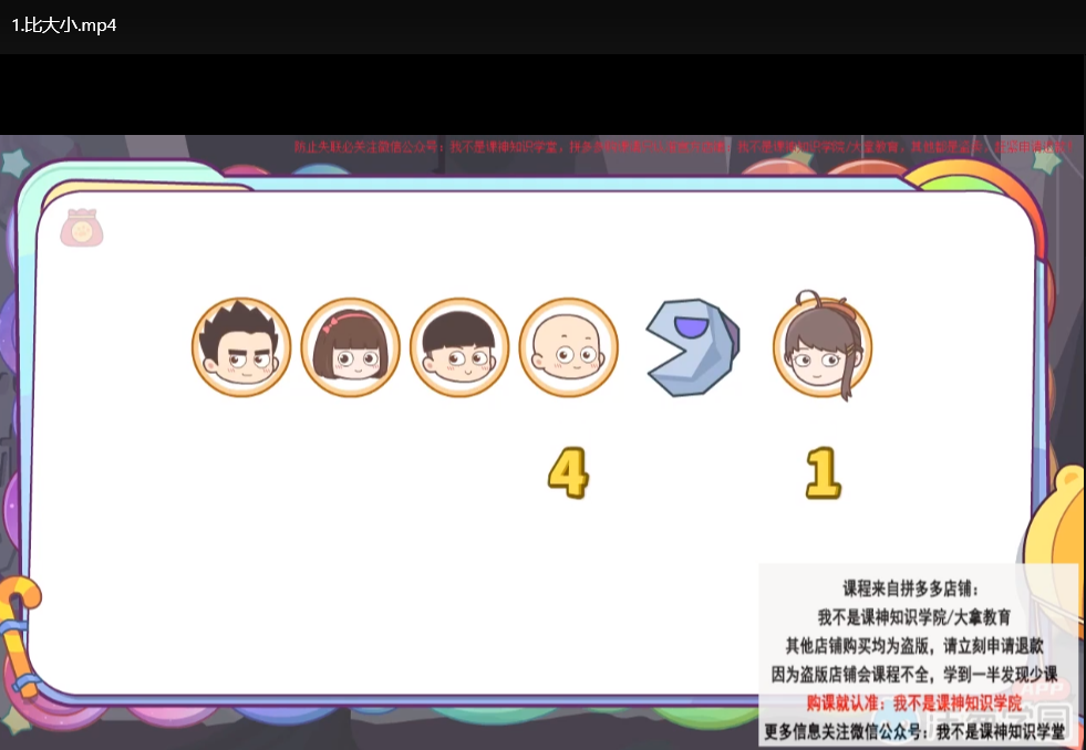 2025新版小学教材全套：语文数学英语电子版下载  1