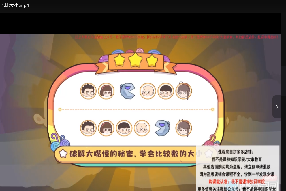 2025新版小学教材全套：语文数学英语电子版