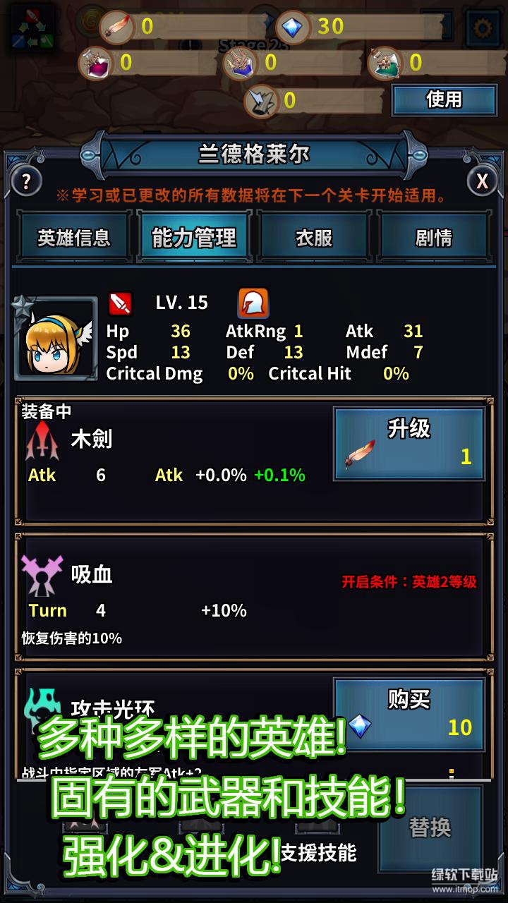 res-undefined
