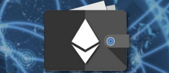 eth钱包app