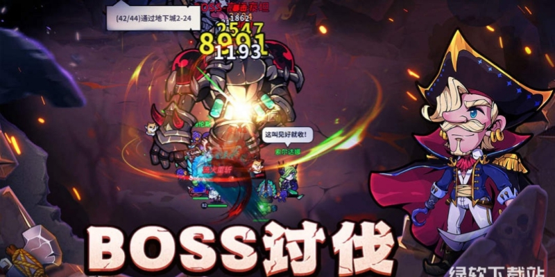 策略类破解版游戏合集