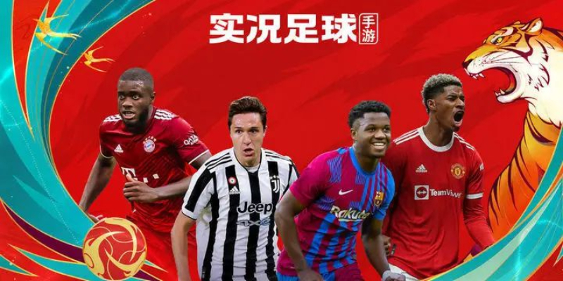 实况足球系列合集大全-实况足球全系列下载-实况足球系列专题
