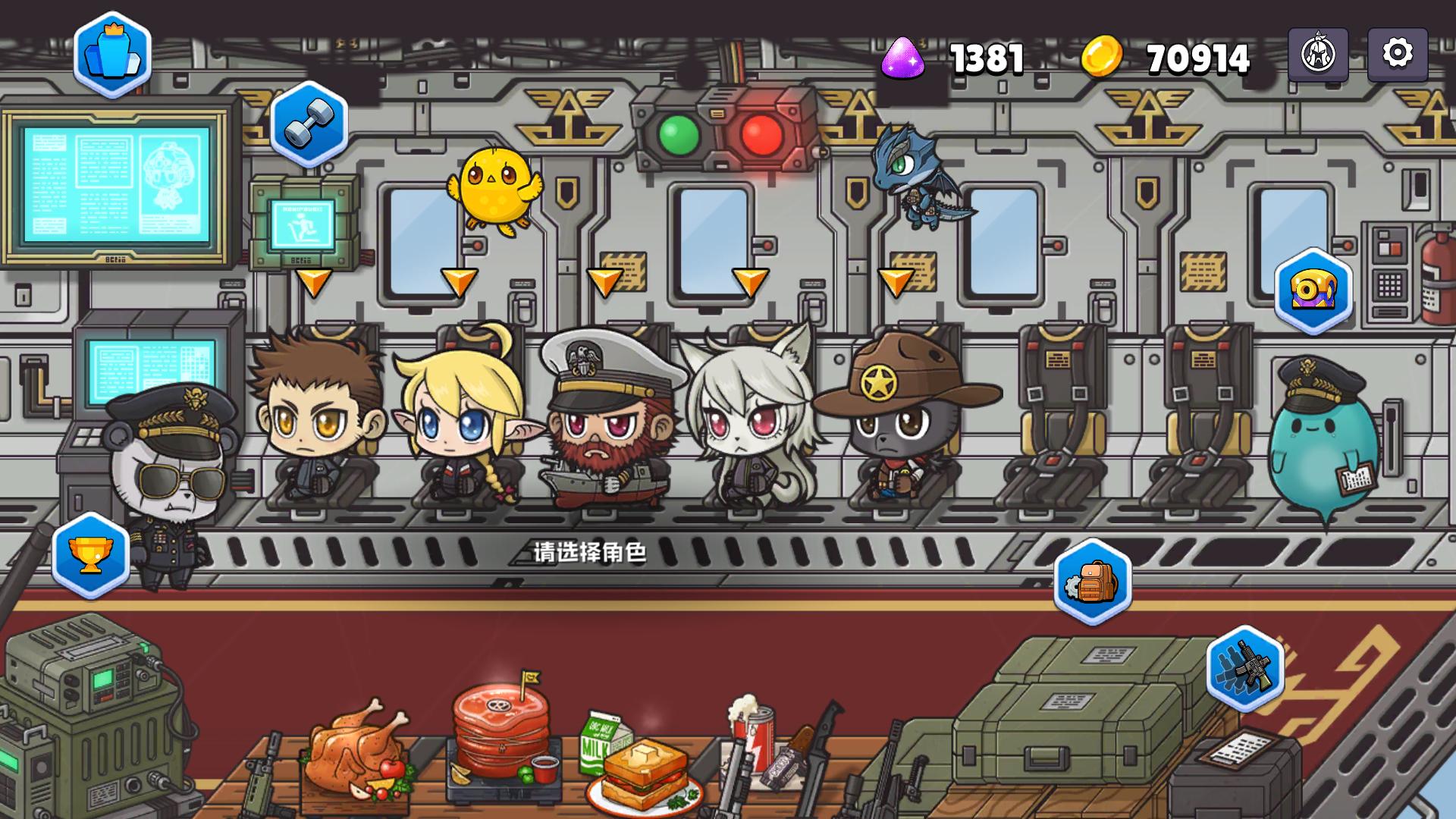 Milicola免广告版下载 V1.2.0 2
