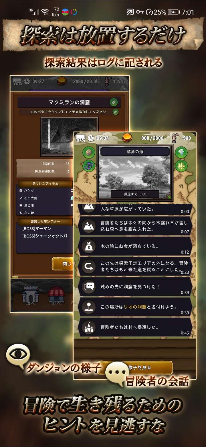 华丽的古城金币不减反加版下载 V3.0.83
