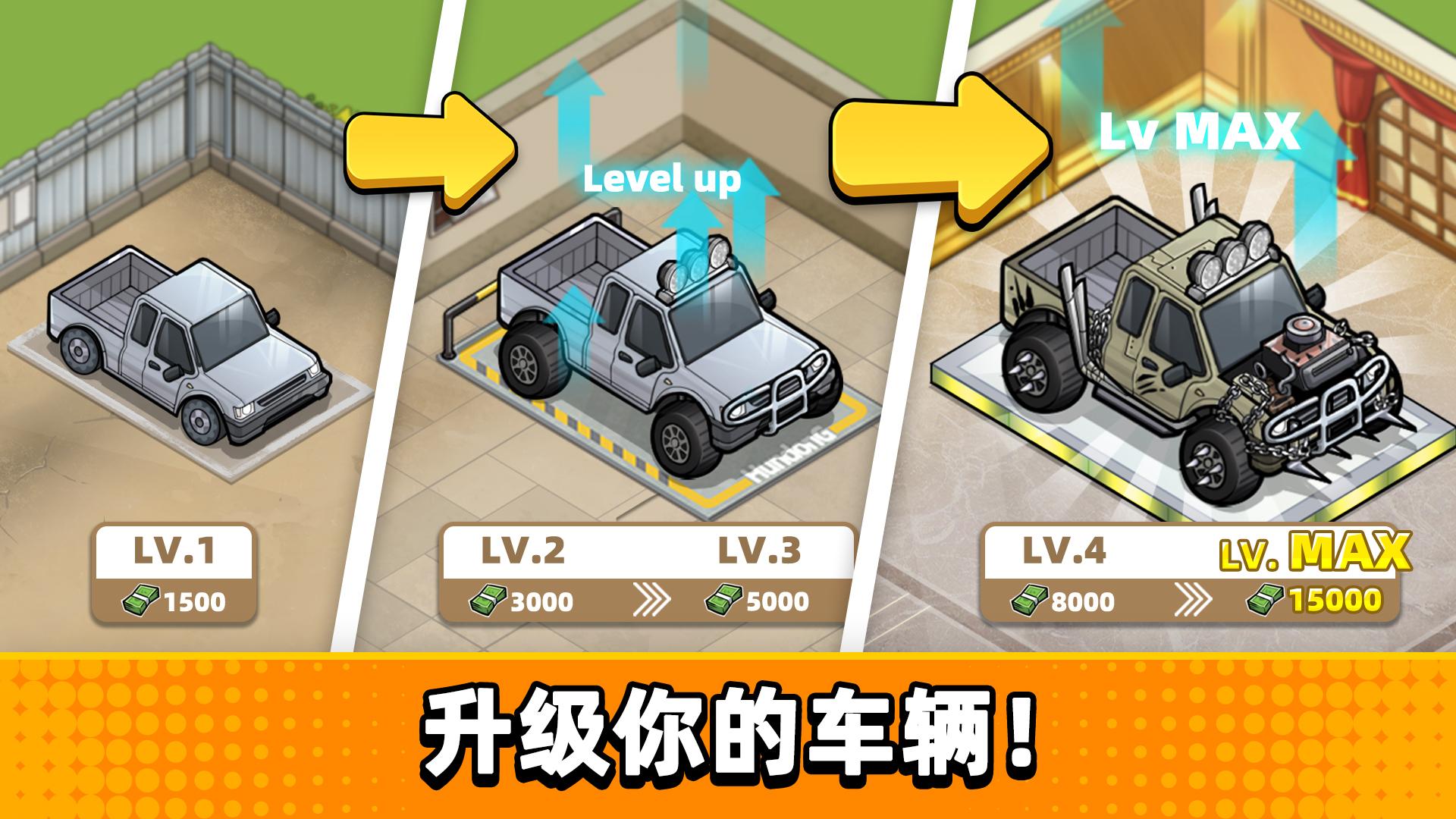 没有中间商赚差价解锁debug模式版下载 V23.6.6 1