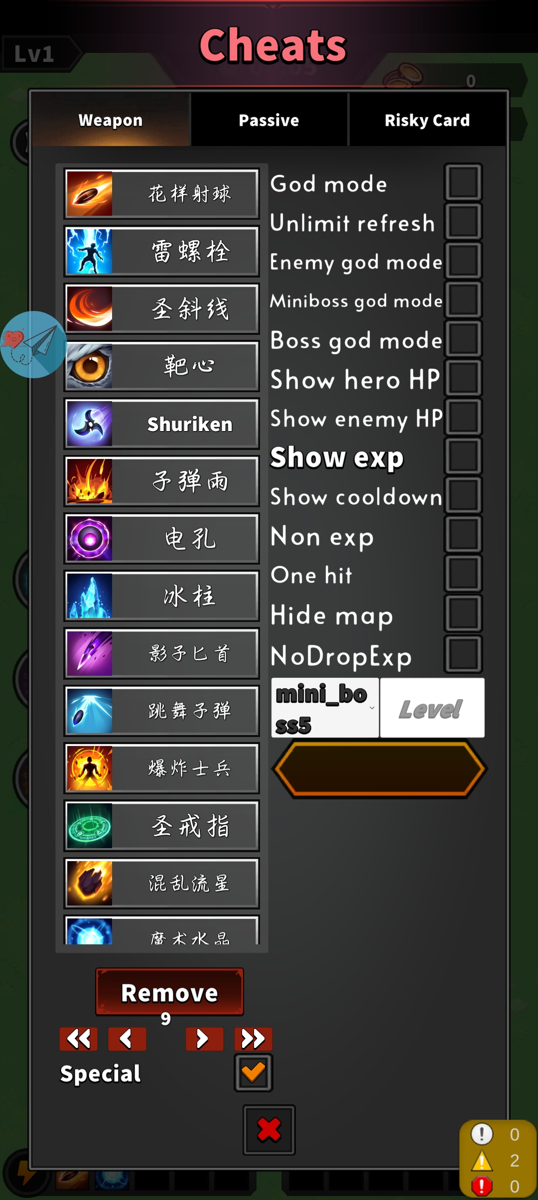 火柴人传奇生存免费内购版下载 V1.1.10 2