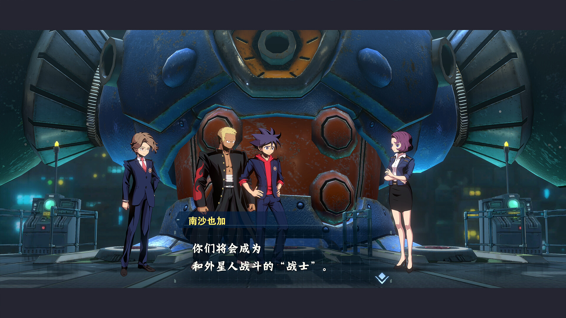 百万吨级武藏W WIRED破解版下载：机甲战斗全解锁+中文汉化下载 V1.0 1