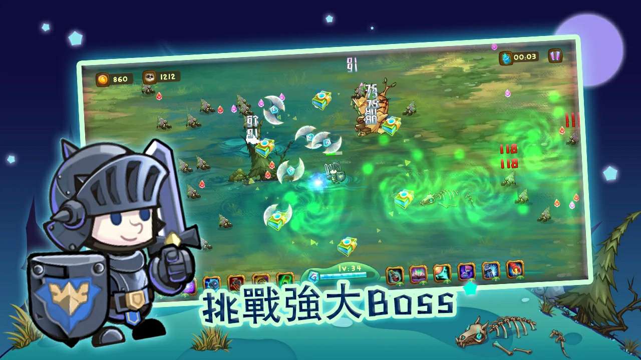 萌物狩猎者免费内购版下载 V1.1.9 2