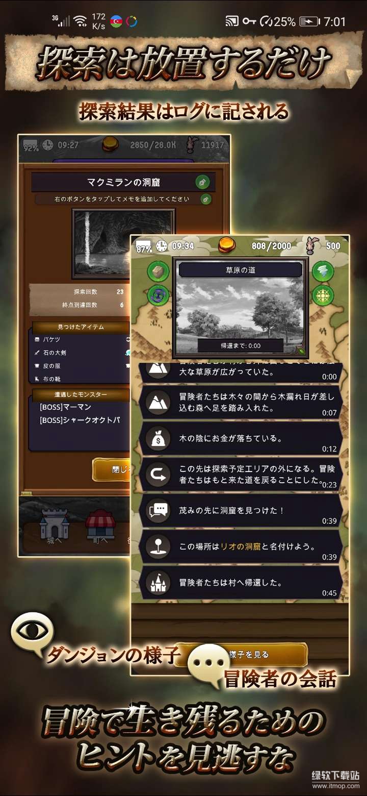 res-undefined