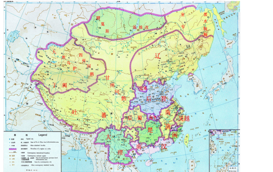 中考历史复习资料：核心知识点总结+历年真题解析下载 1
