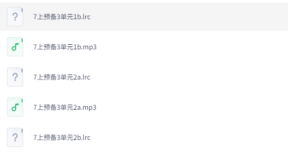 res-undefined