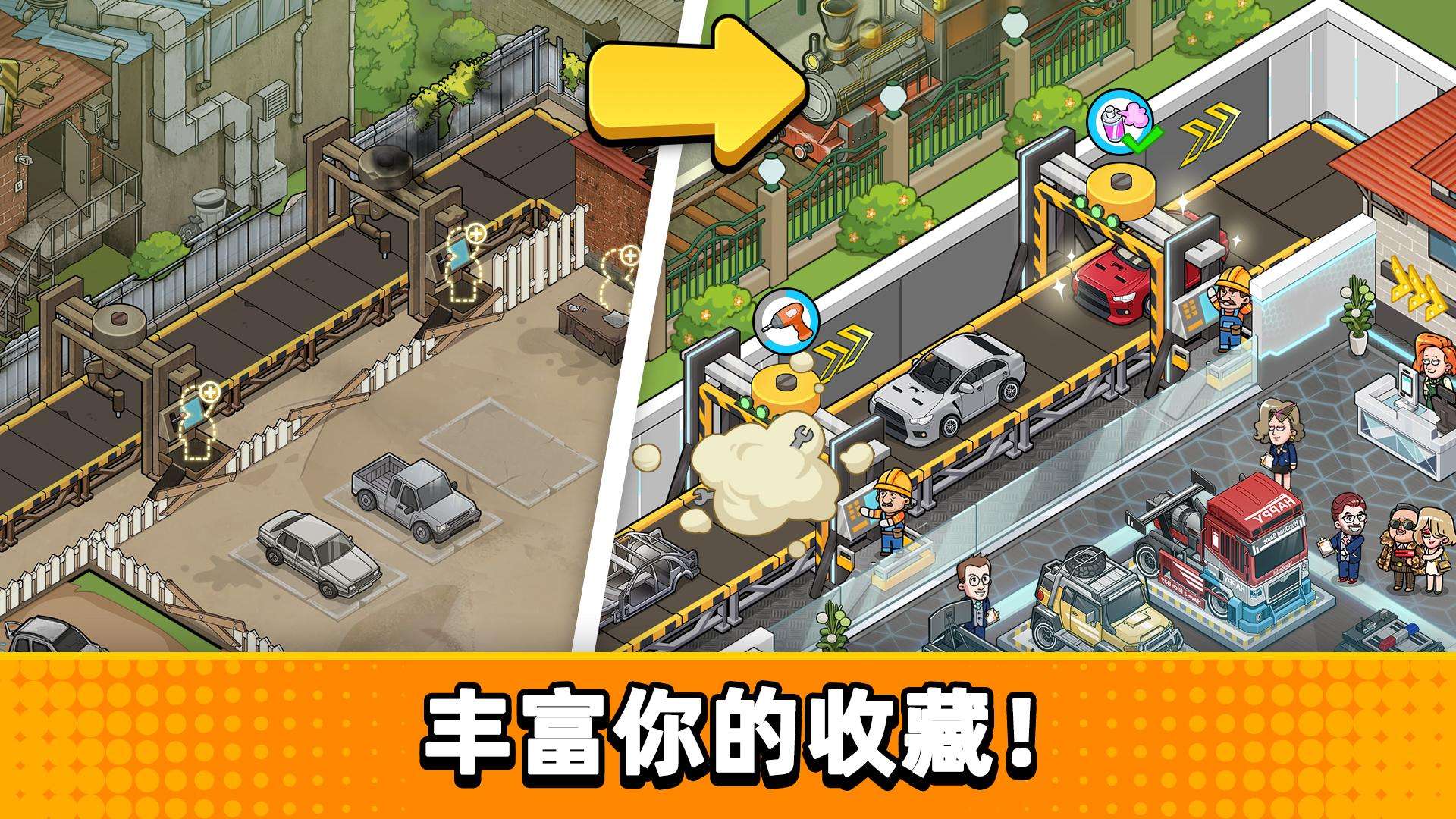 没有中间商赚差价解锁debug模式版下载 V23.6.6 3