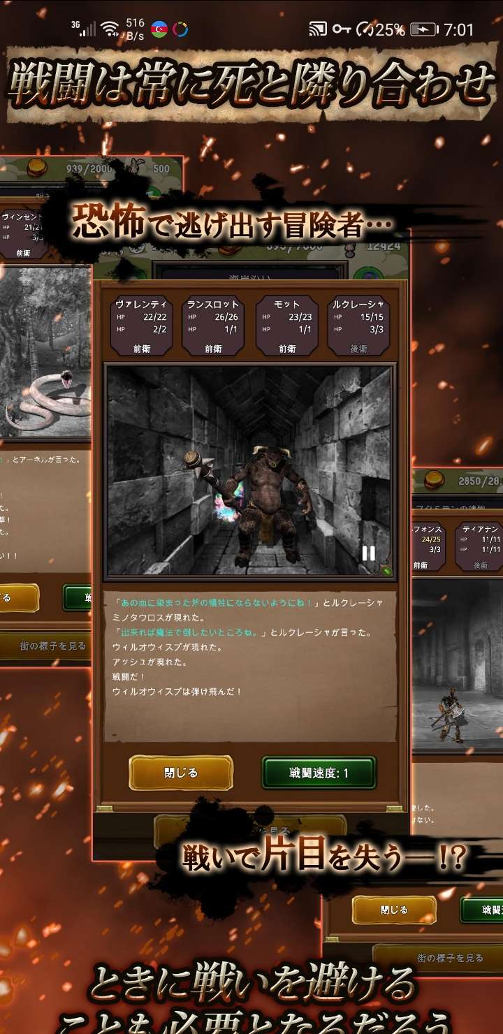 华丽的古城金币不减反加版下载 V3.0.80