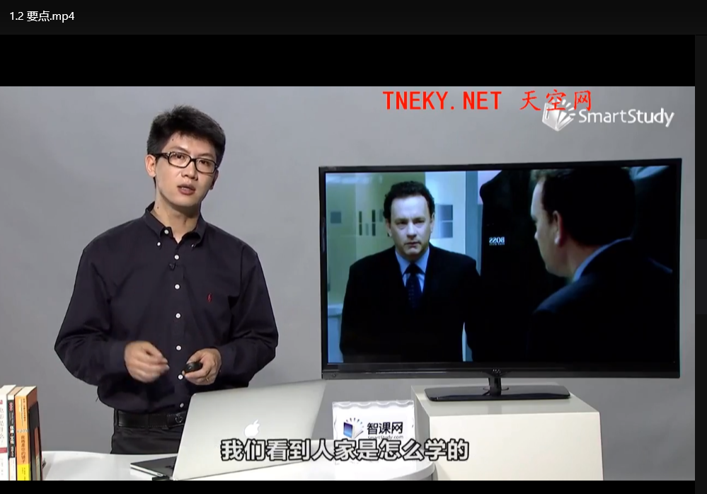 20小时快速掌握英语核心秘诀：零基础高效学习指南下载  3