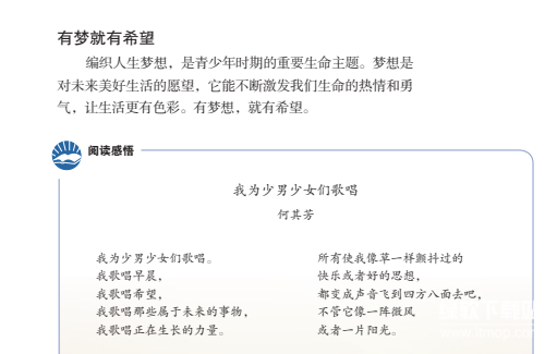 res-undefined