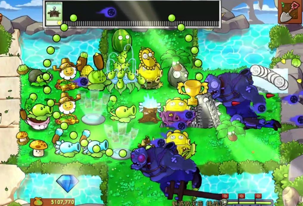 植物大战僵尸杂交版破解版下载：无限阳光+全植物解锁下载 V3.81 4