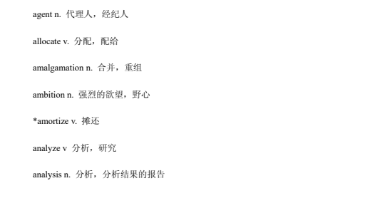 BEC商务英语高效通关资料包：真题解析+高频词汇下载  3