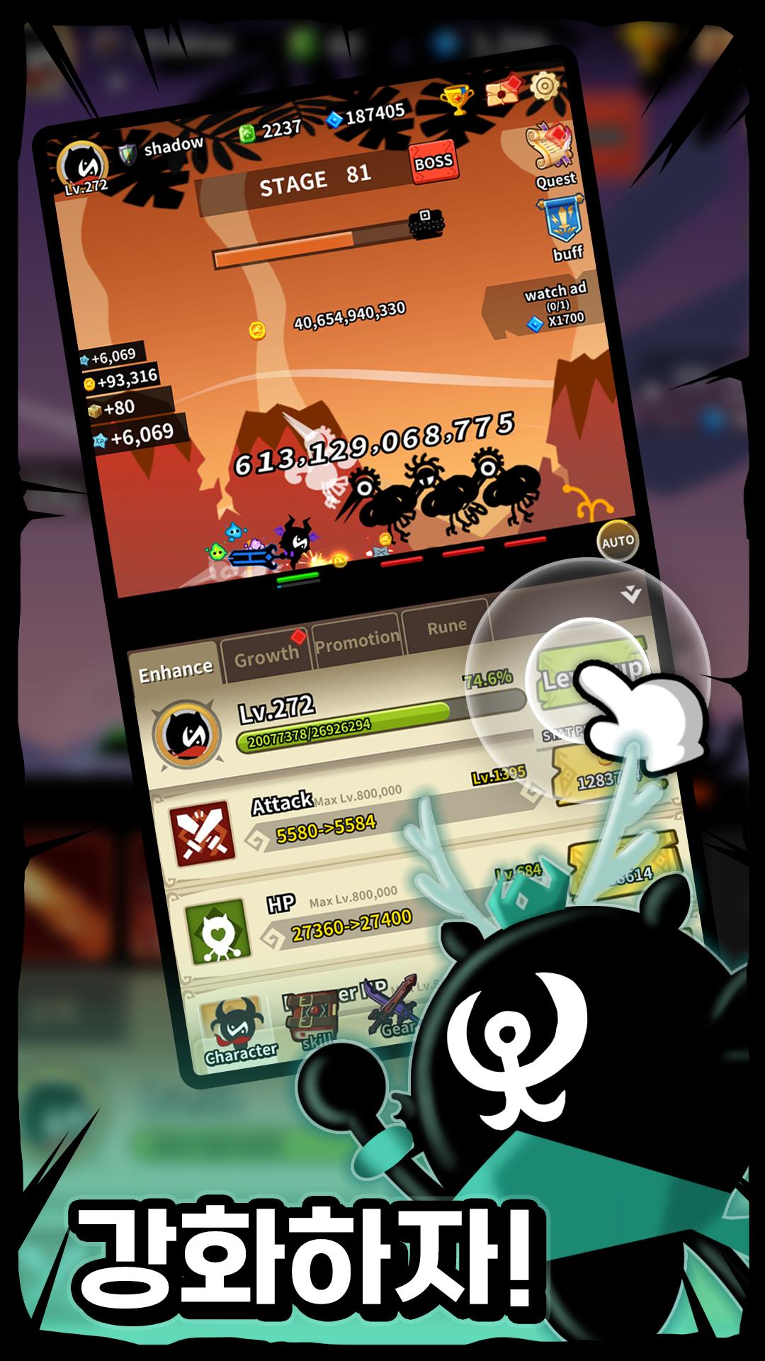 恶魔英雄免费内购版下载 V2.0.68 4