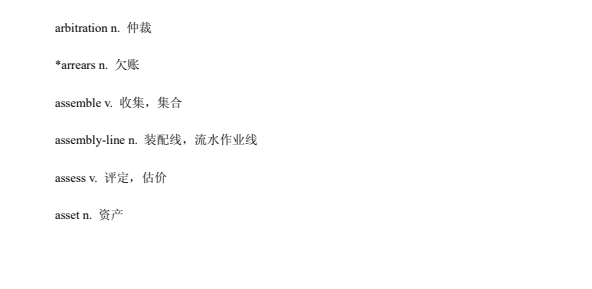 res-undefined