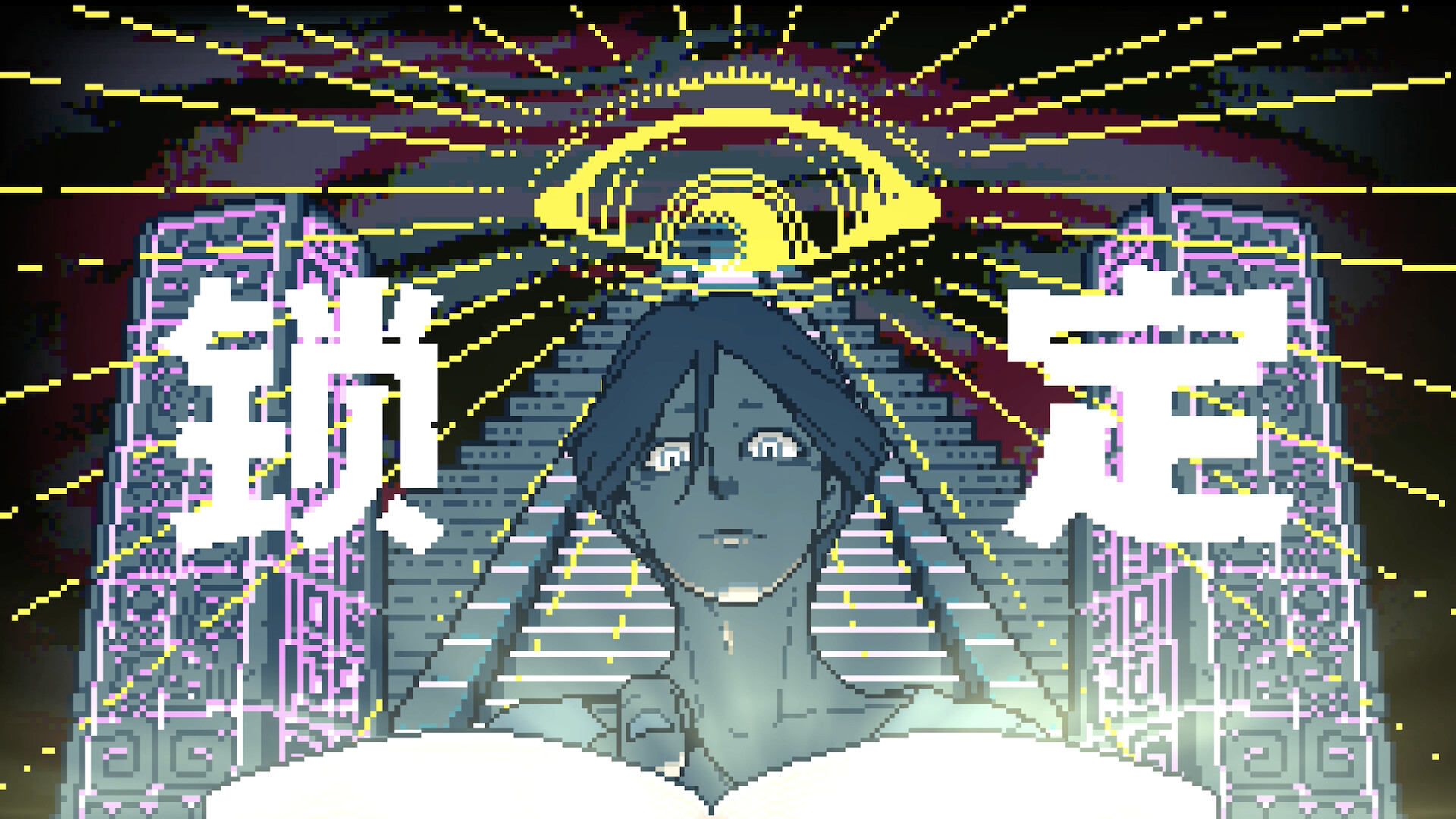 都市传说解体中心破解版：全章节解锁+中文汉化版下载 V1.02 4