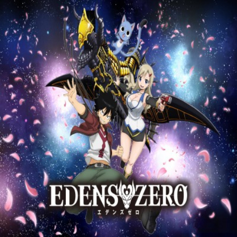 伊甸星原(EDENS ZERO)破解版：无限资源内购免费版下载