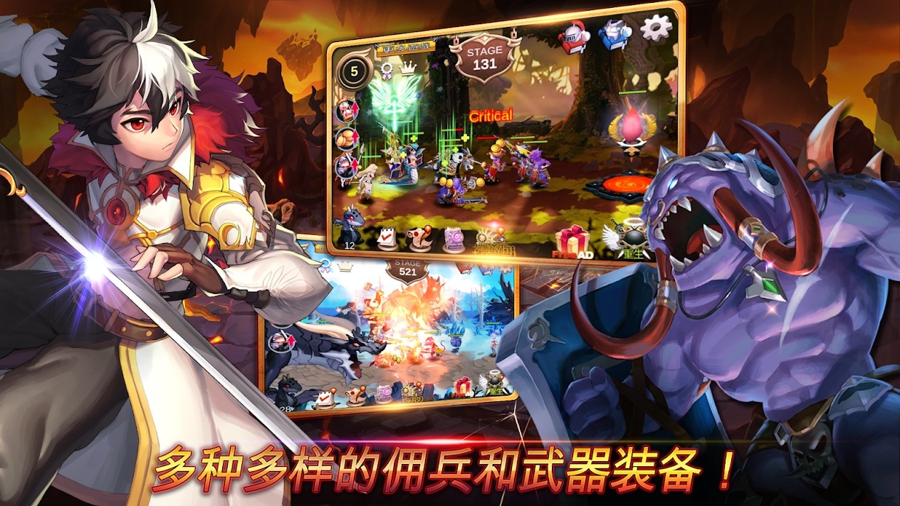 重生大师免费内购版下载 V1.0.29 1