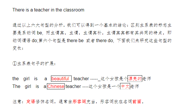 成人学位英语零基础通关全套资料：考试真题+高频词汇精讲（附赠备考计划）下载  2