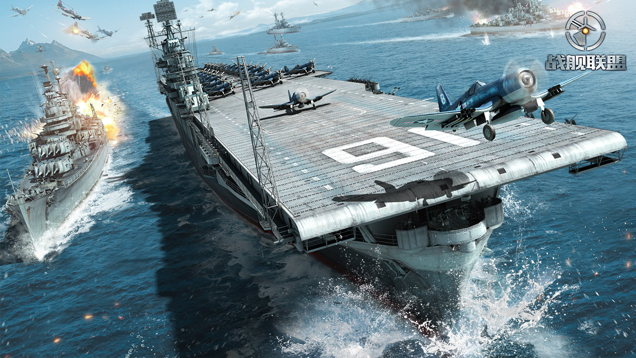 战舰联盟最新版下载 1.9.10 4