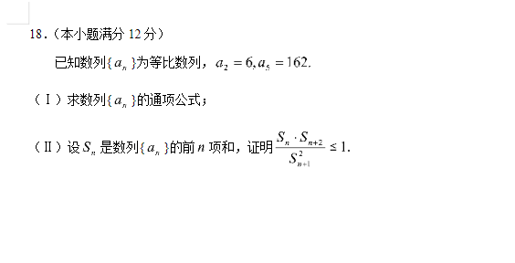 res-undefined