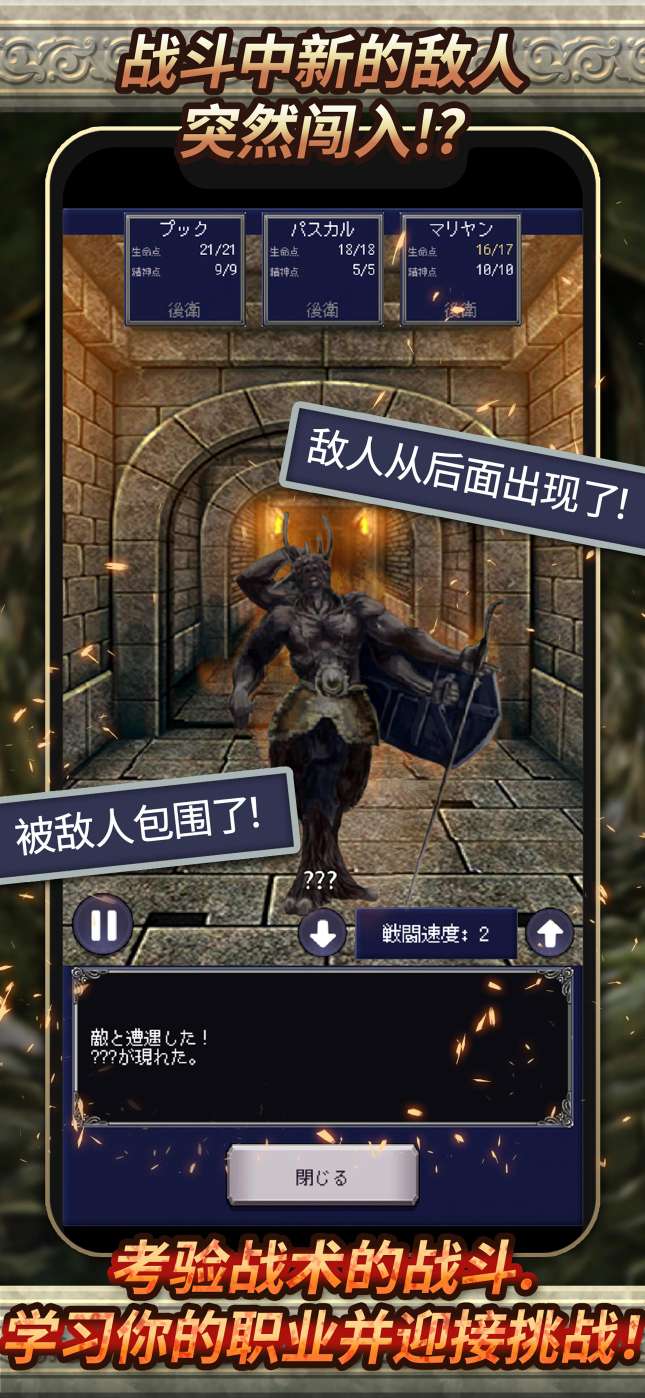 大地的冒险者金币不减反增版下载 V1.0.4 2