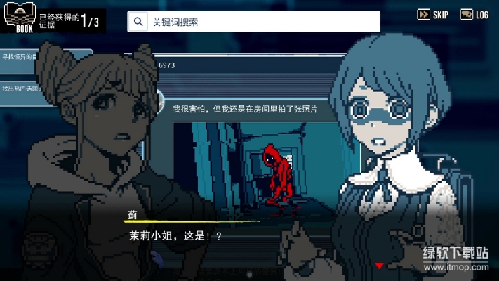 res-undefined