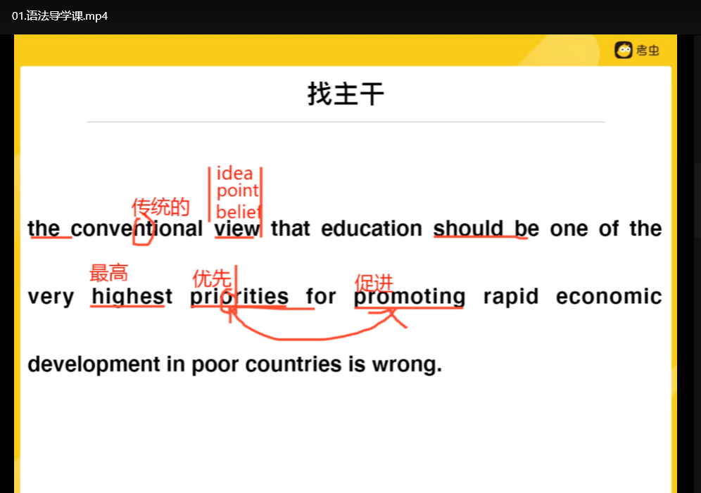 英语六级真题试卷：2025年最新版含答案解析+听力资源下载  2