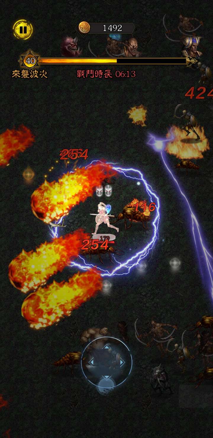 不朽之王免广告版下载 V1.6.7 1