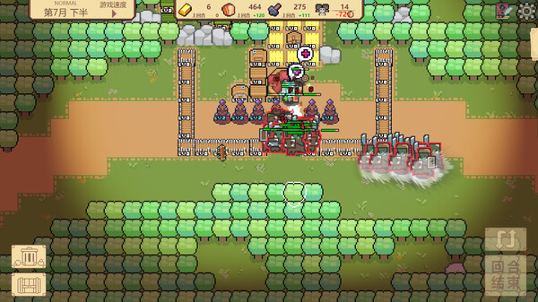 边境开拓者(Border Pioneer)破解版：免费下载完整中文版下载 V0.99.3 4