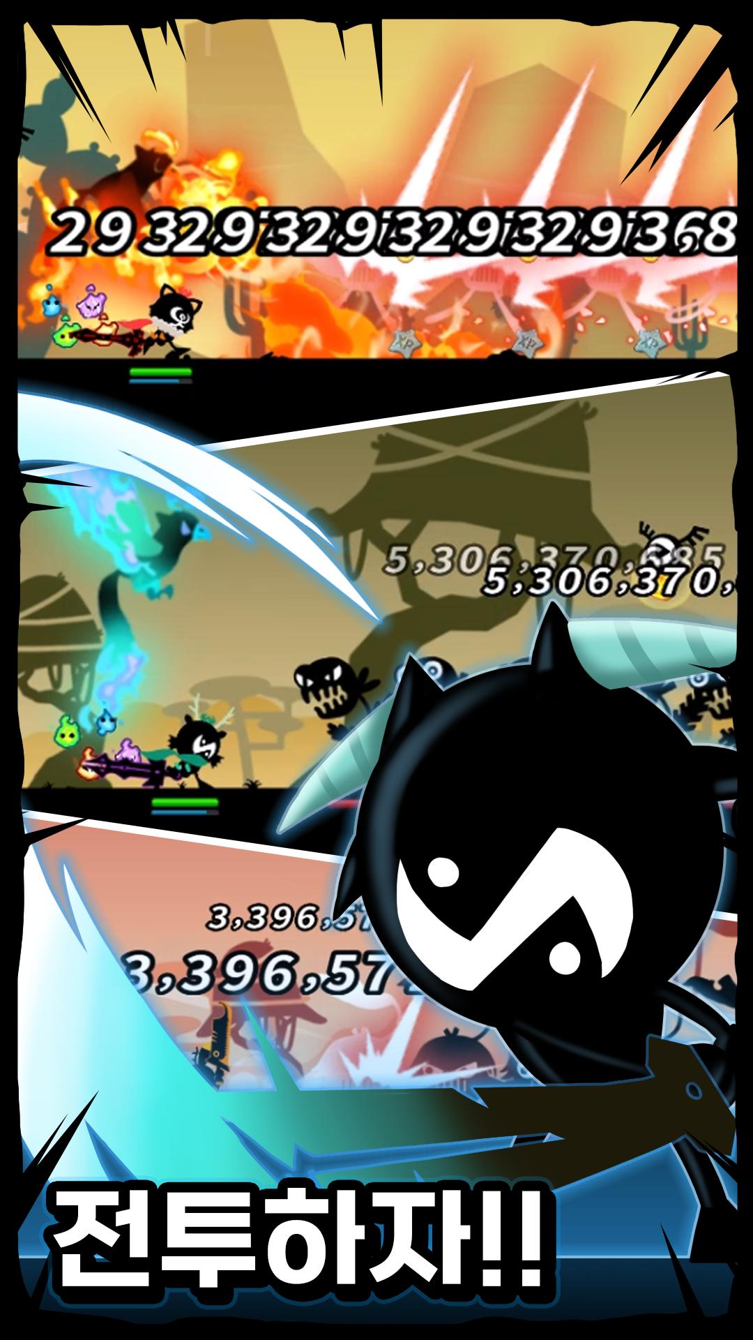 恶魔英雄免费内购版下载 V2.0.68 1