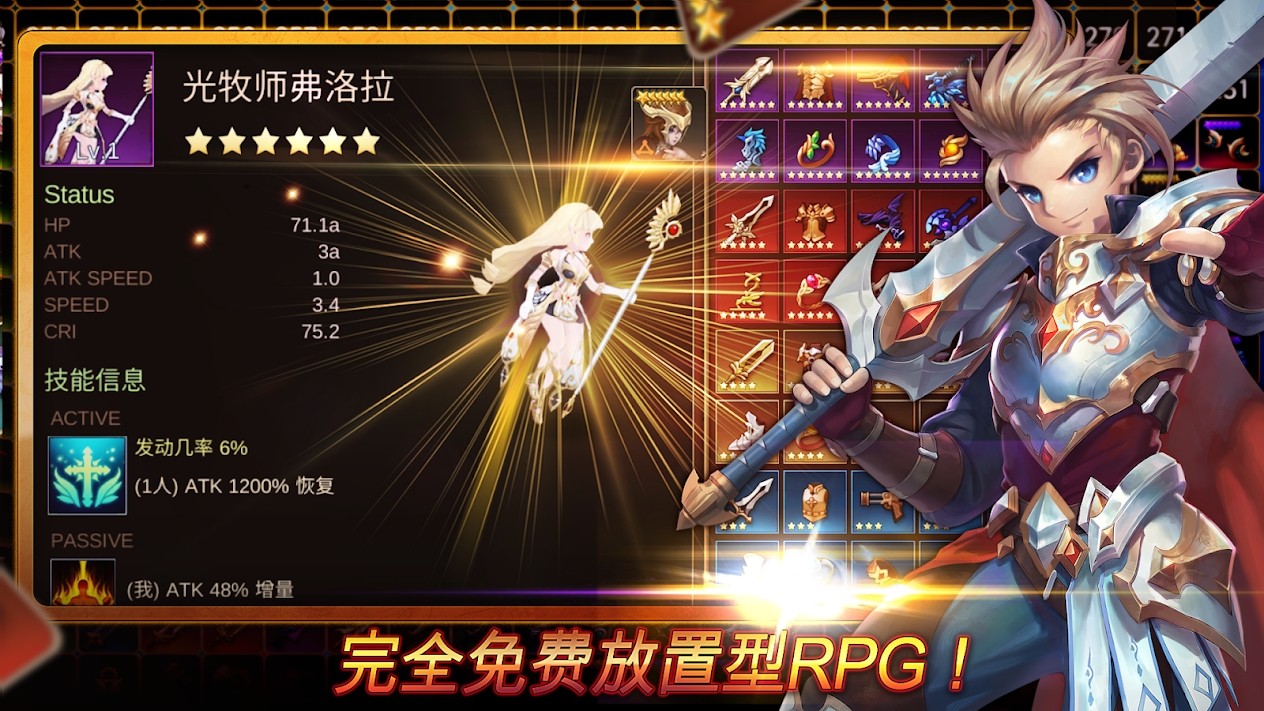 重生大师免费内购版下载 V1.0.29 0