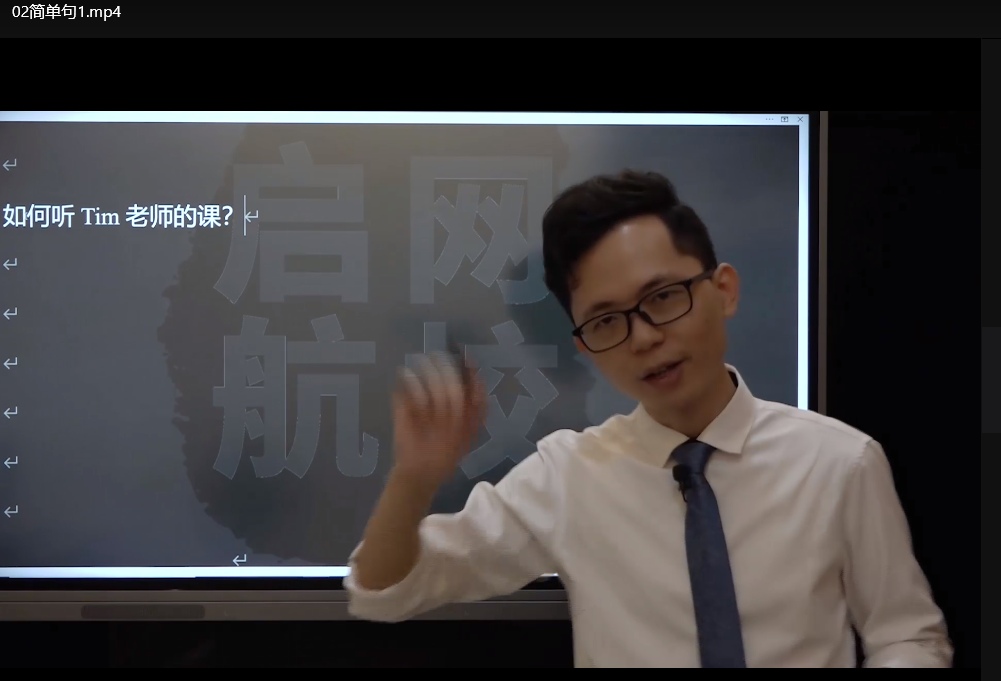 2025广东专插本考试资料大全：通关题库+高频考点精讲下载  0