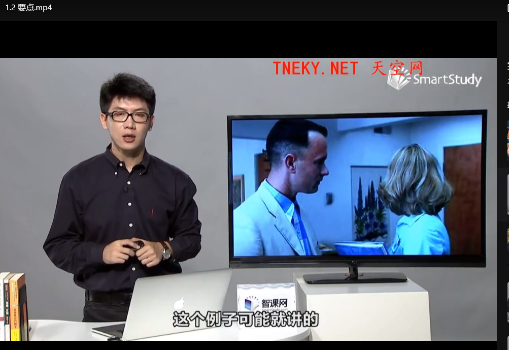 20小时快速掌握英语核心秘诀：零基础高效学习指南下载  4